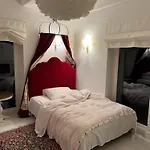 Apartamento Siedlisko Blanki